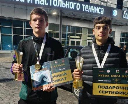 Спортсмены из Бугульмы стали победителями соревнований по кикбоксингу
