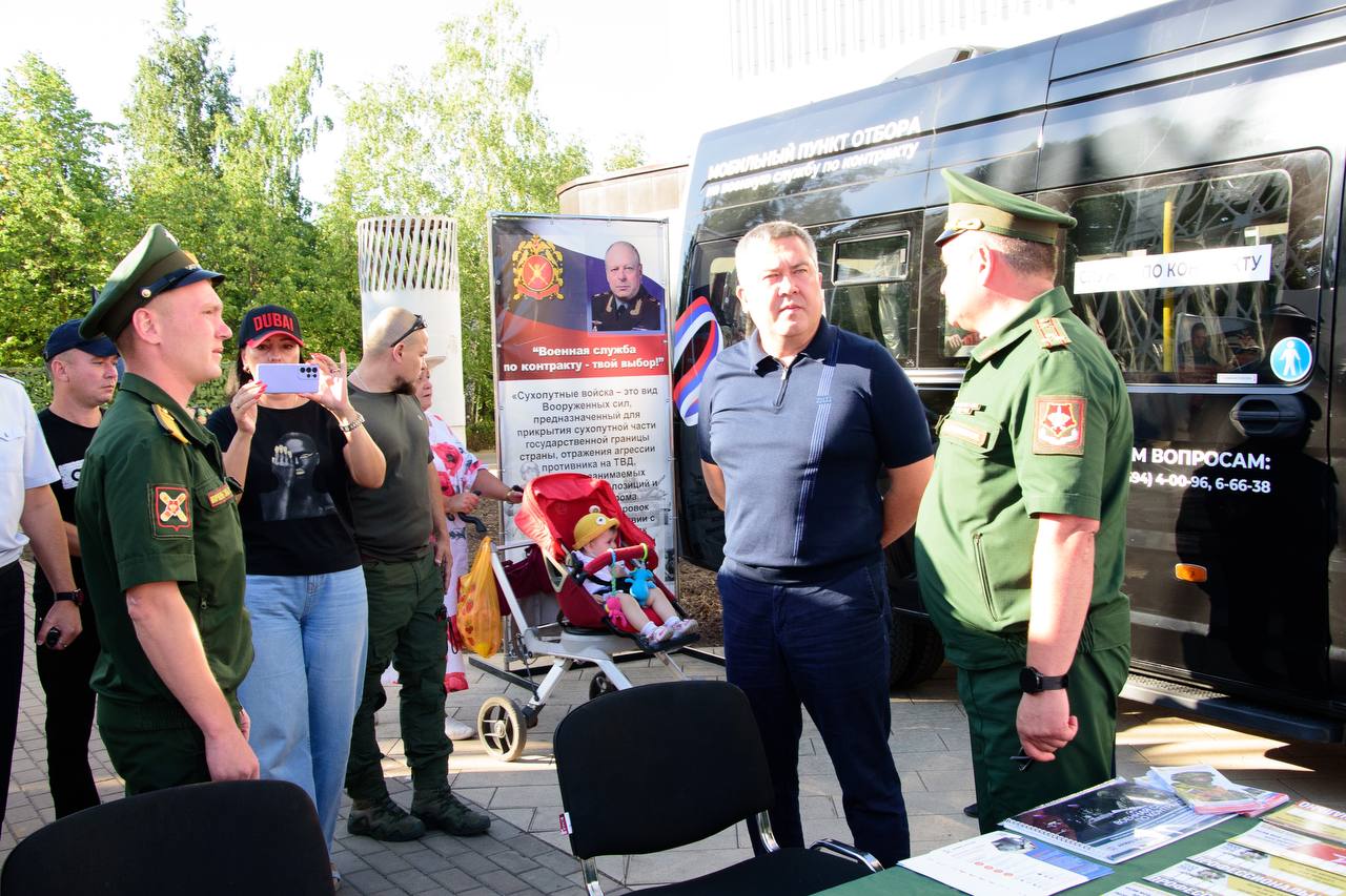 Акцию в поддержку военнослужащих организовали в Бугульме | 14.08.2023 |  Бугульма - БезФормата