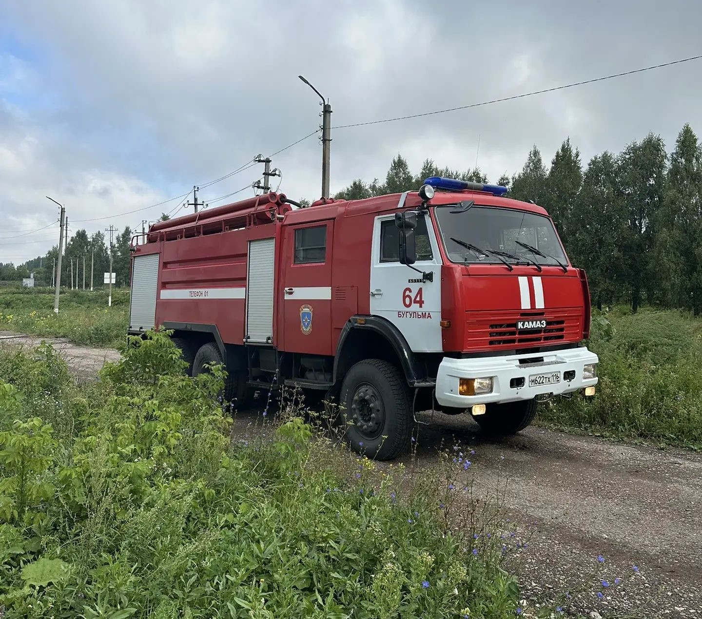 на пункт связи 64-й пожарно-спасательной части поступило сообщение о пожаре в здании в Бугульме