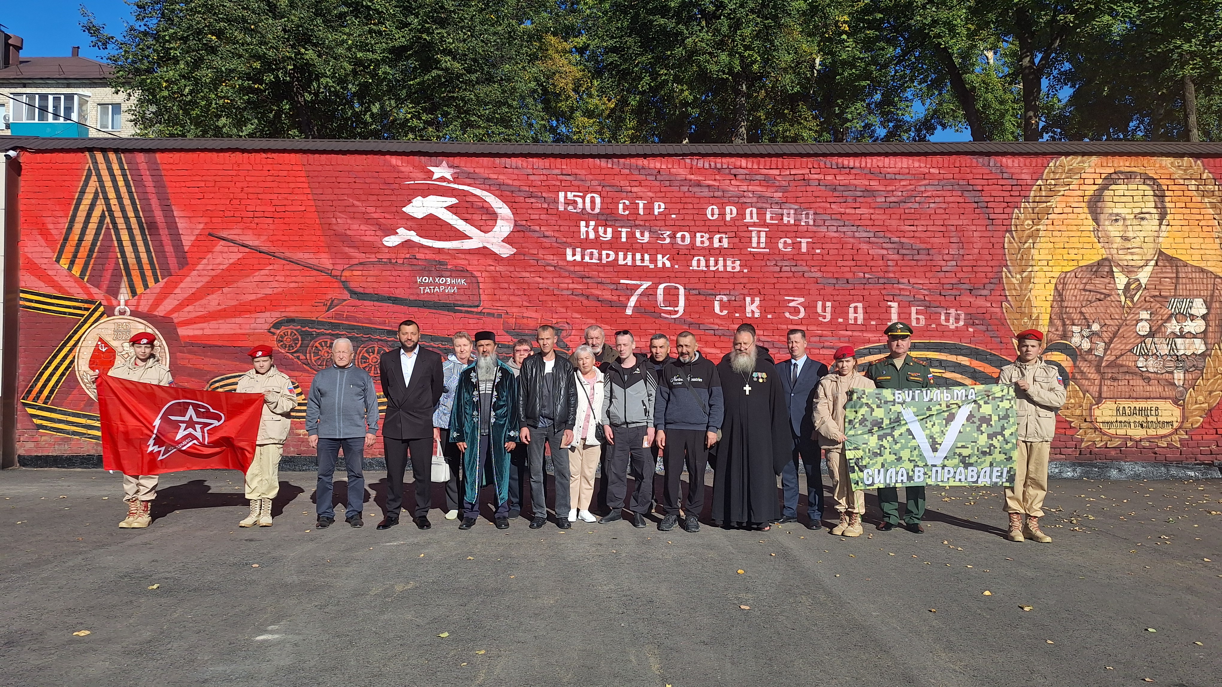 Отправка контрактников Бугульма 28.08.2026