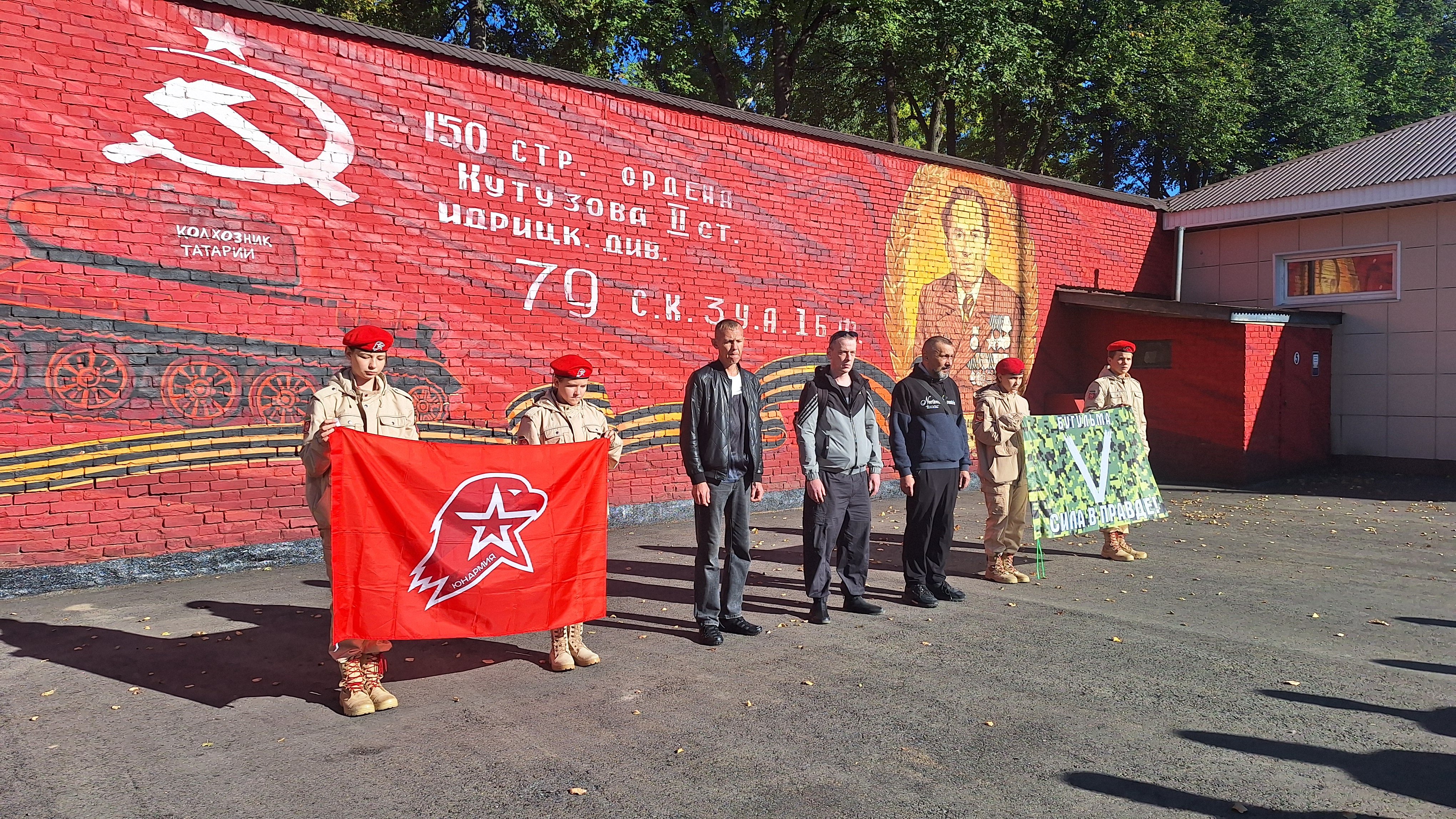 Отправка контрактников Бугульма 28.08.2026