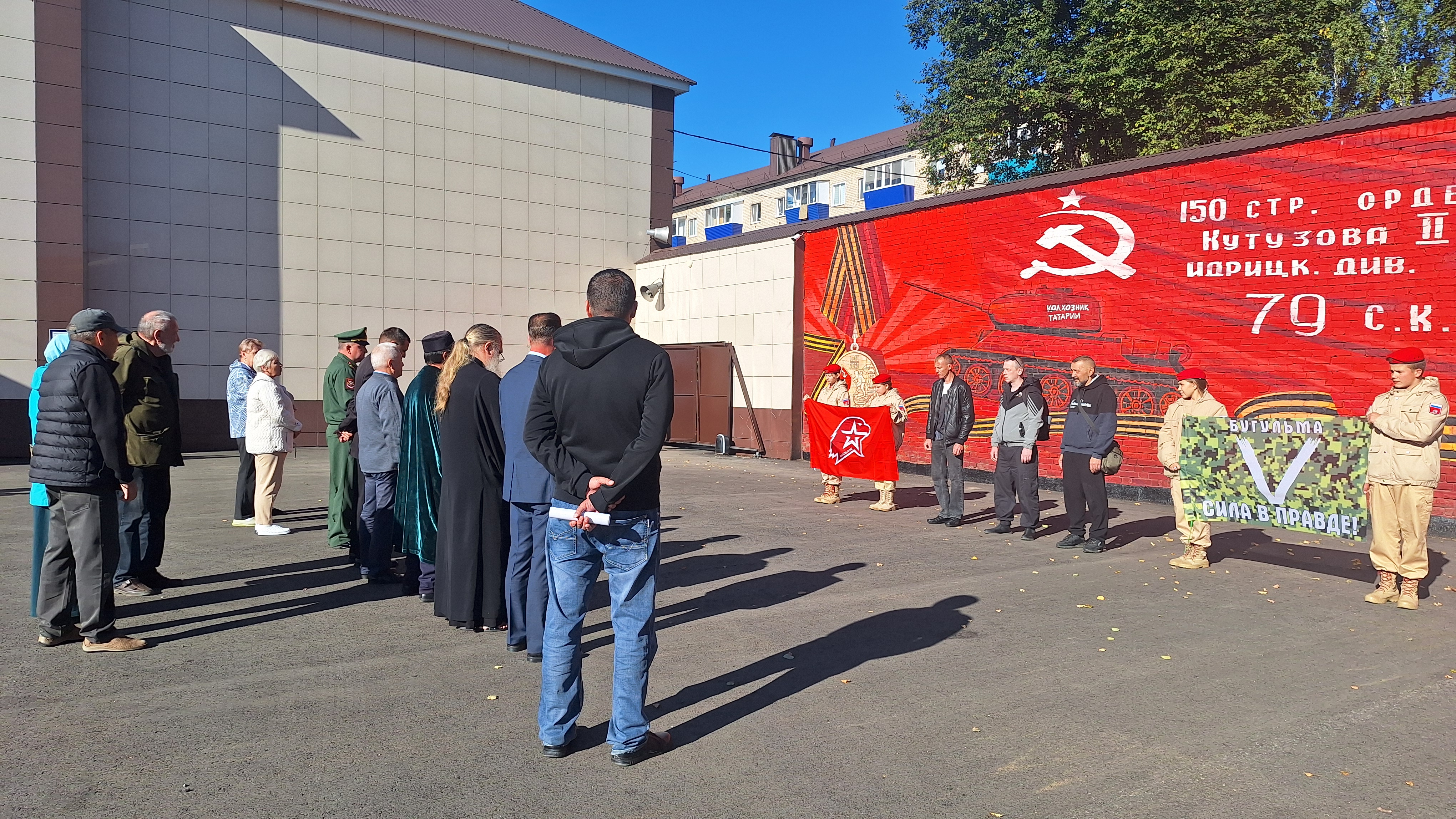 Отправка контрактников Бугульма 28.08.2026