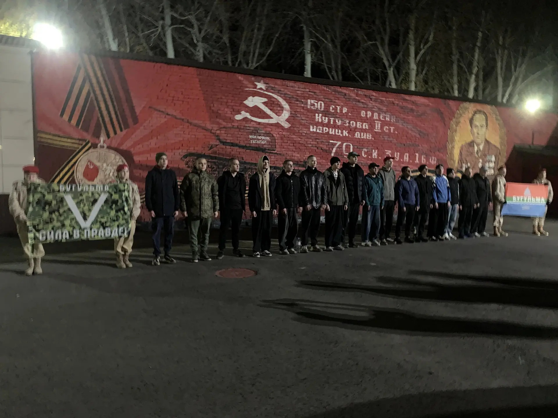 Первые призывники отправились на службу из Бугульмы 