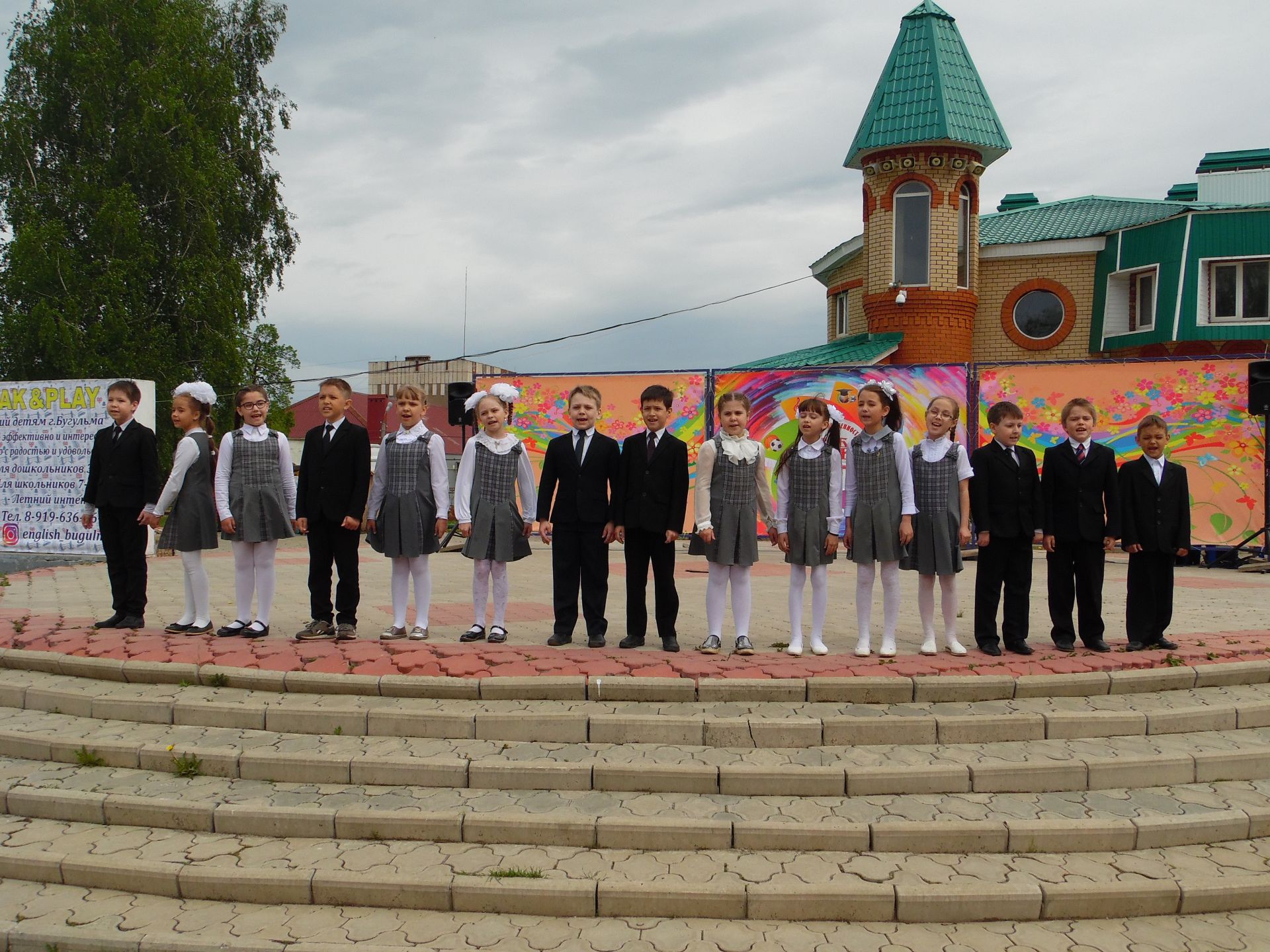 Бугульминцы отметили День славянской письменности и культуры фестивалем хоровых коллективов