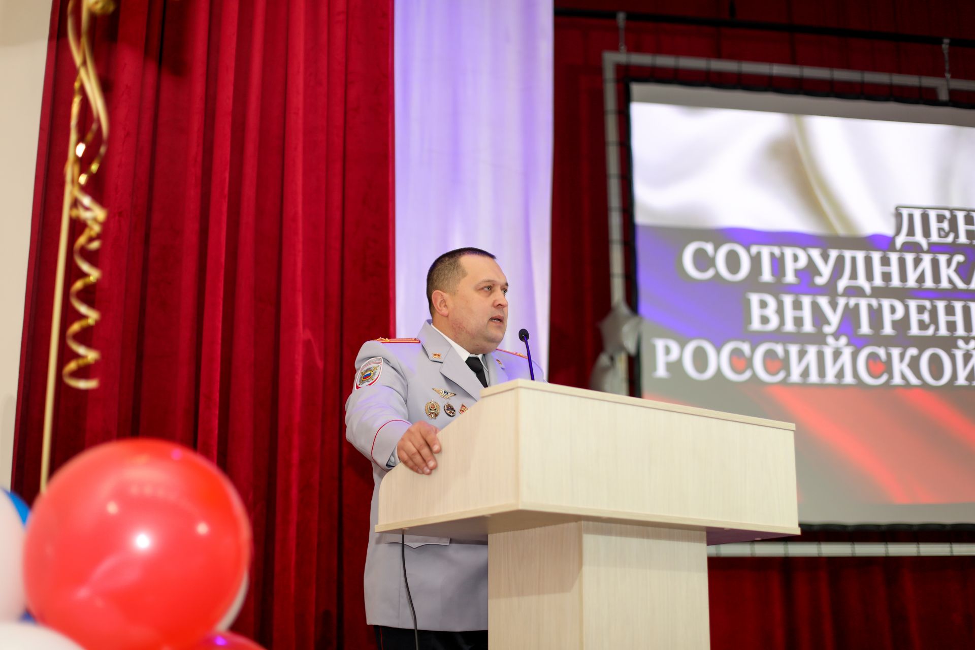 Бугульминских полицейских поздравили с профессиональным праздником