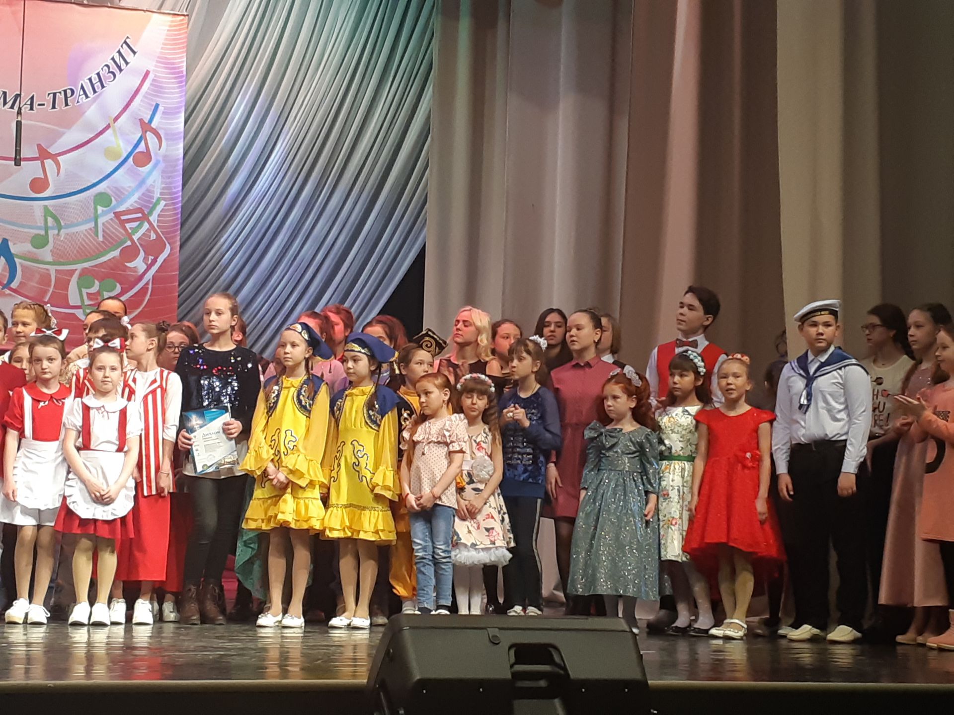 Бугульминцы ждут финала XXV международного конкурса «Роза ветров 2019»
