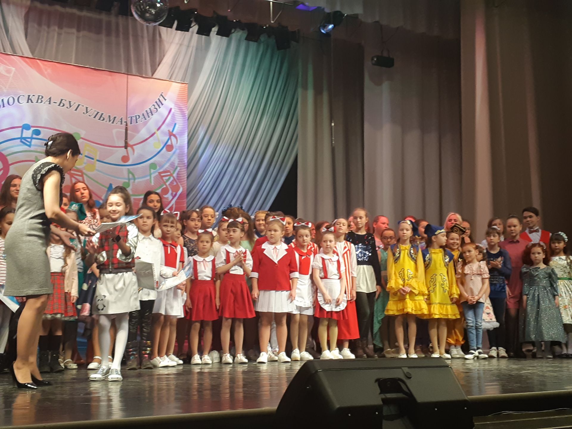 Бугульминцы ждут финала XXV международного конкурса «Роза ветров 2019»