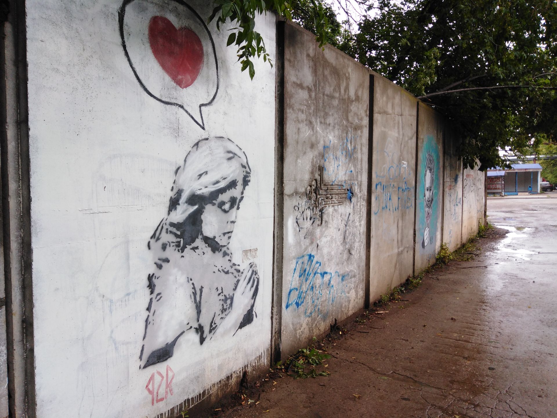 Стрит-арт на улицах Бугульмы