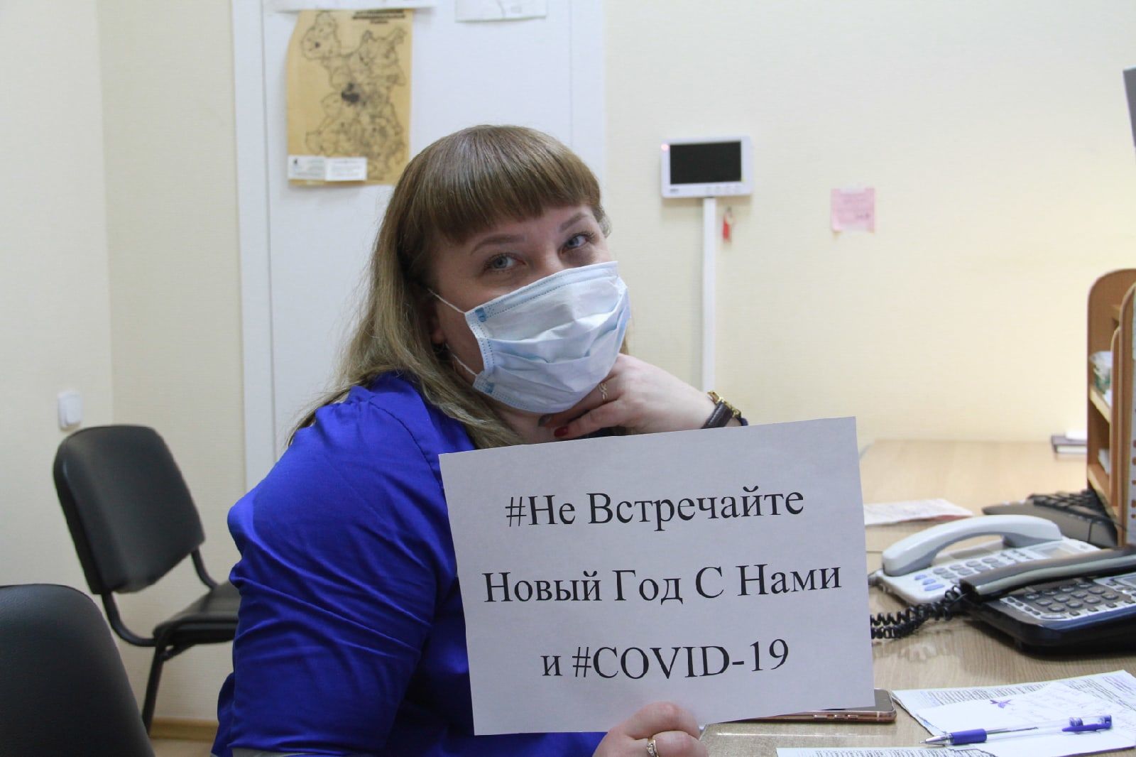 Бугульминские медики: Не встречайте Новый год с нами и COVID-19