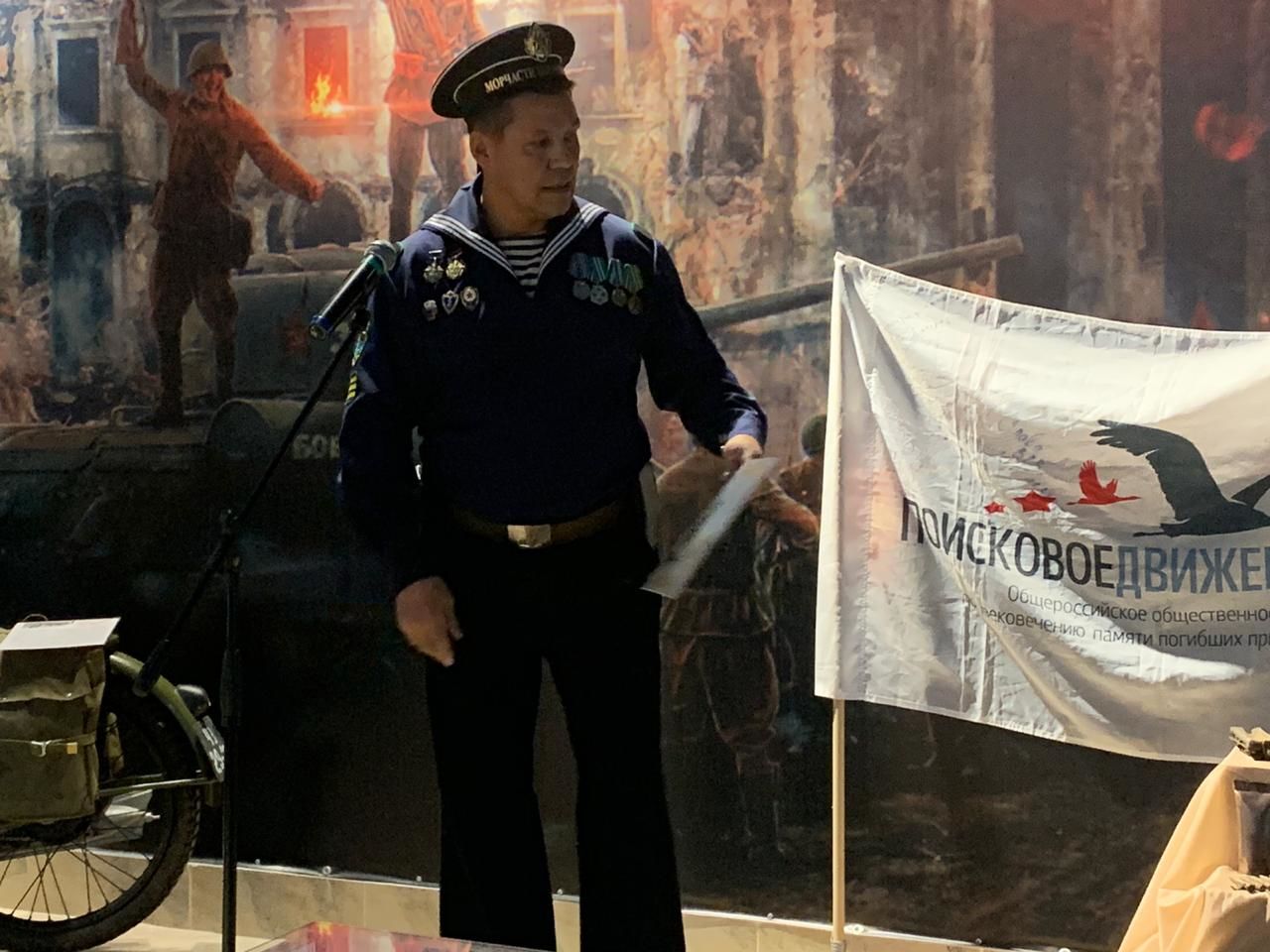 Сегодня в Бугульме почтили память Неизвестного солдата