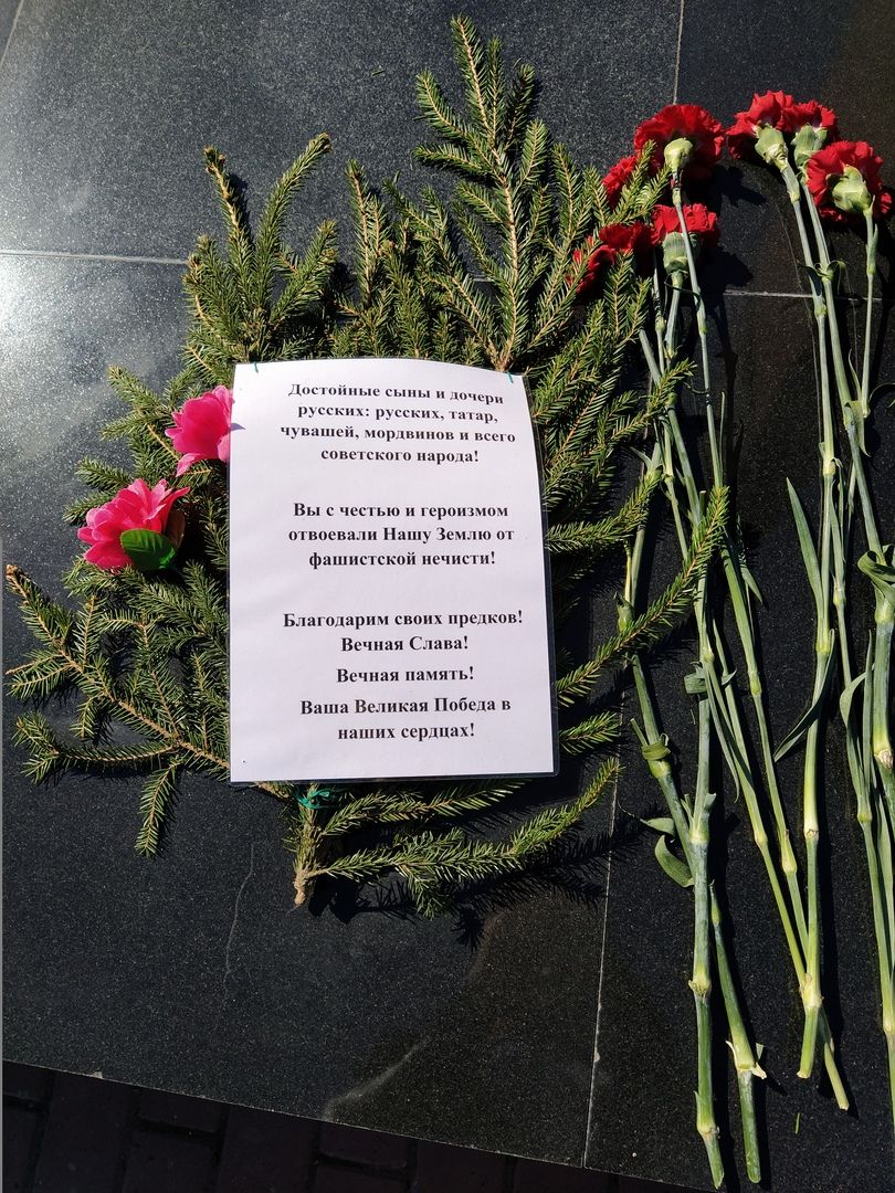 В Бугульме прошла церемония возложения цветов в честь Дня Победы