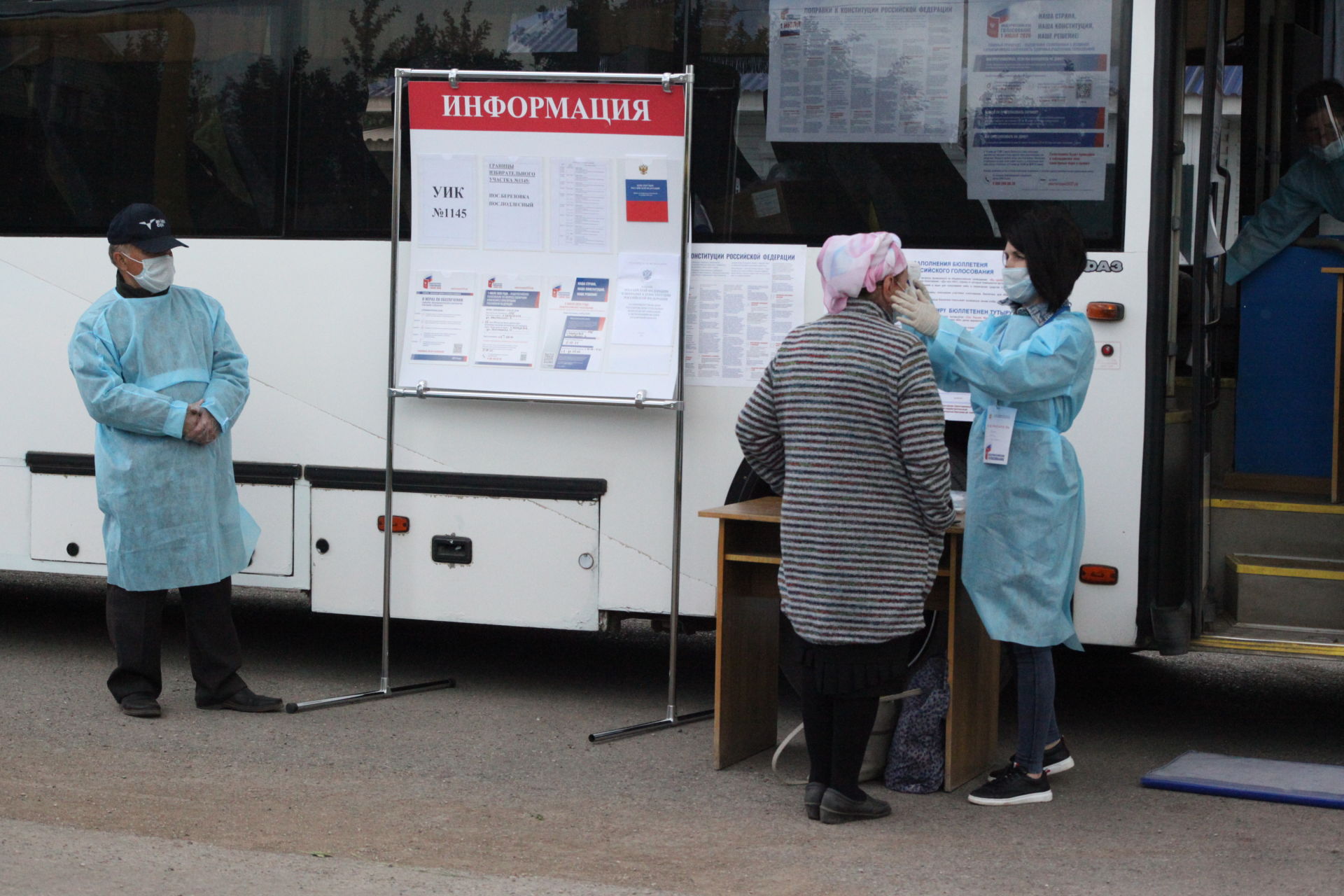 Жители поселка Подлесный Бугульминского района проголосовали в передвижном пункте УИК