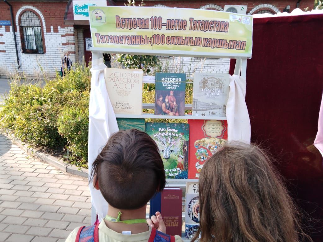 Бугульминская детская библиотека провела мастер-класс по изготовлению тюбетейки