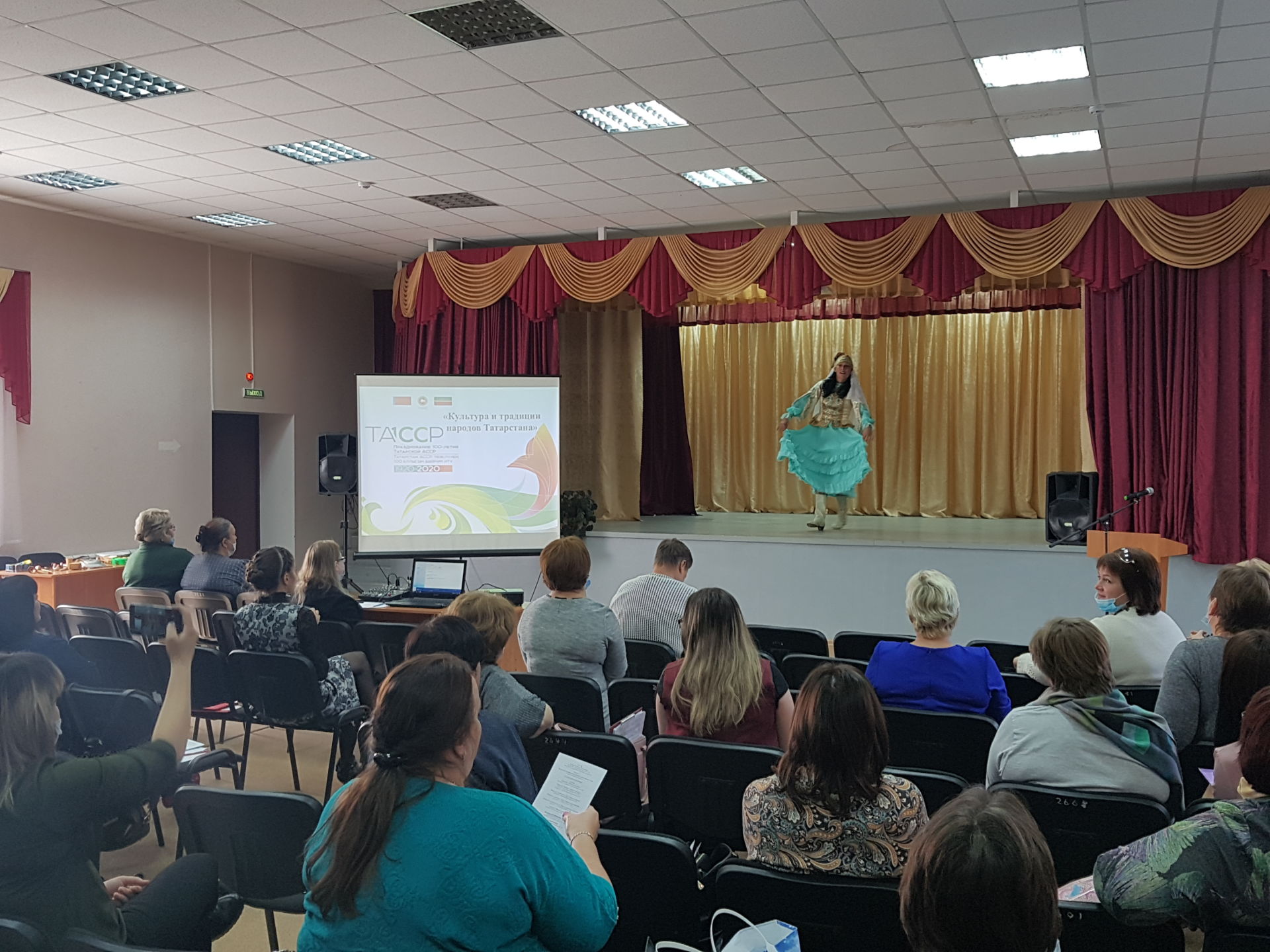 В Бугульминском районе прошёл семинар для работников культуры