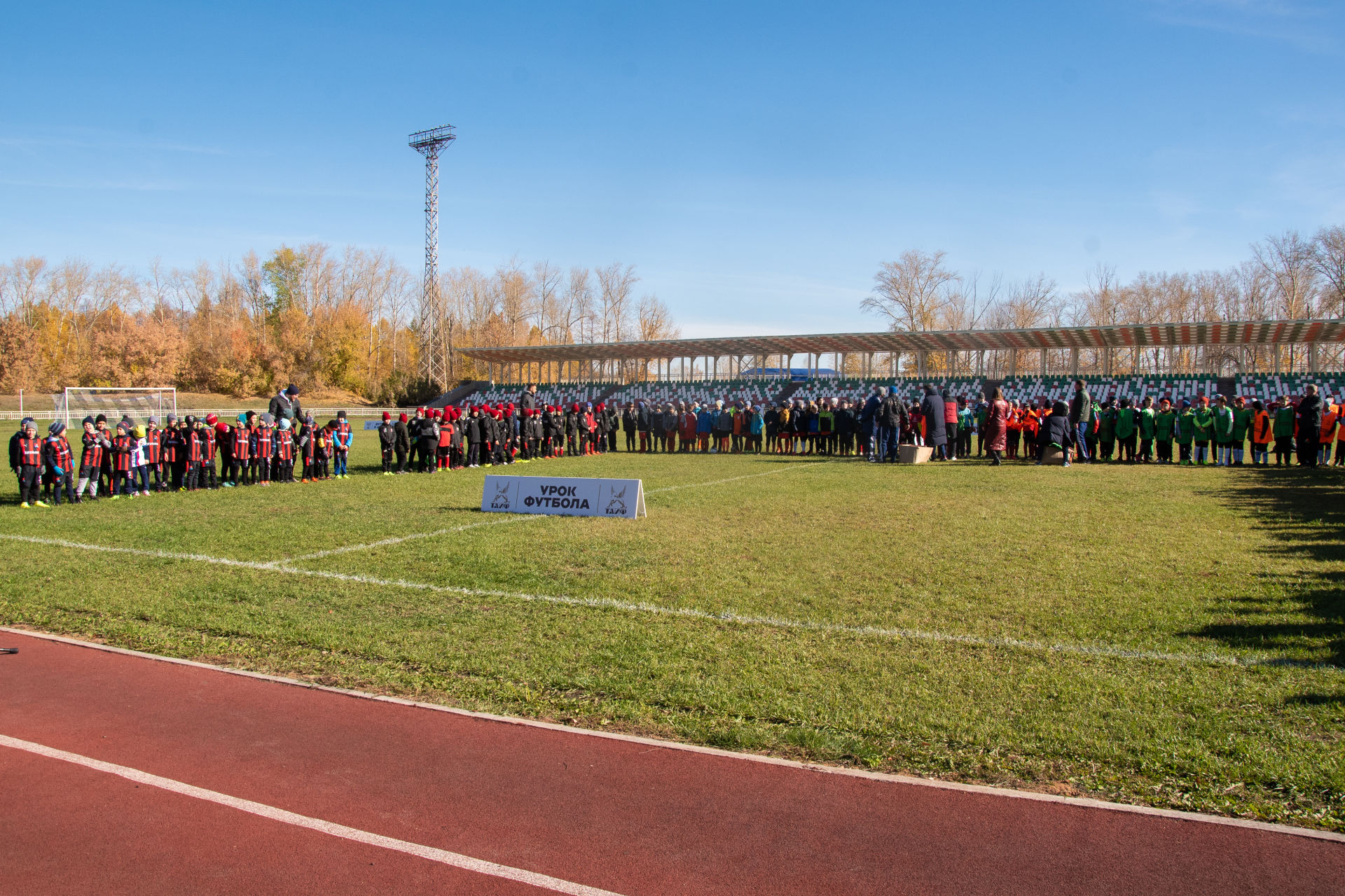 В Бугульме прошел урок футбола с экс-игроками сборной России