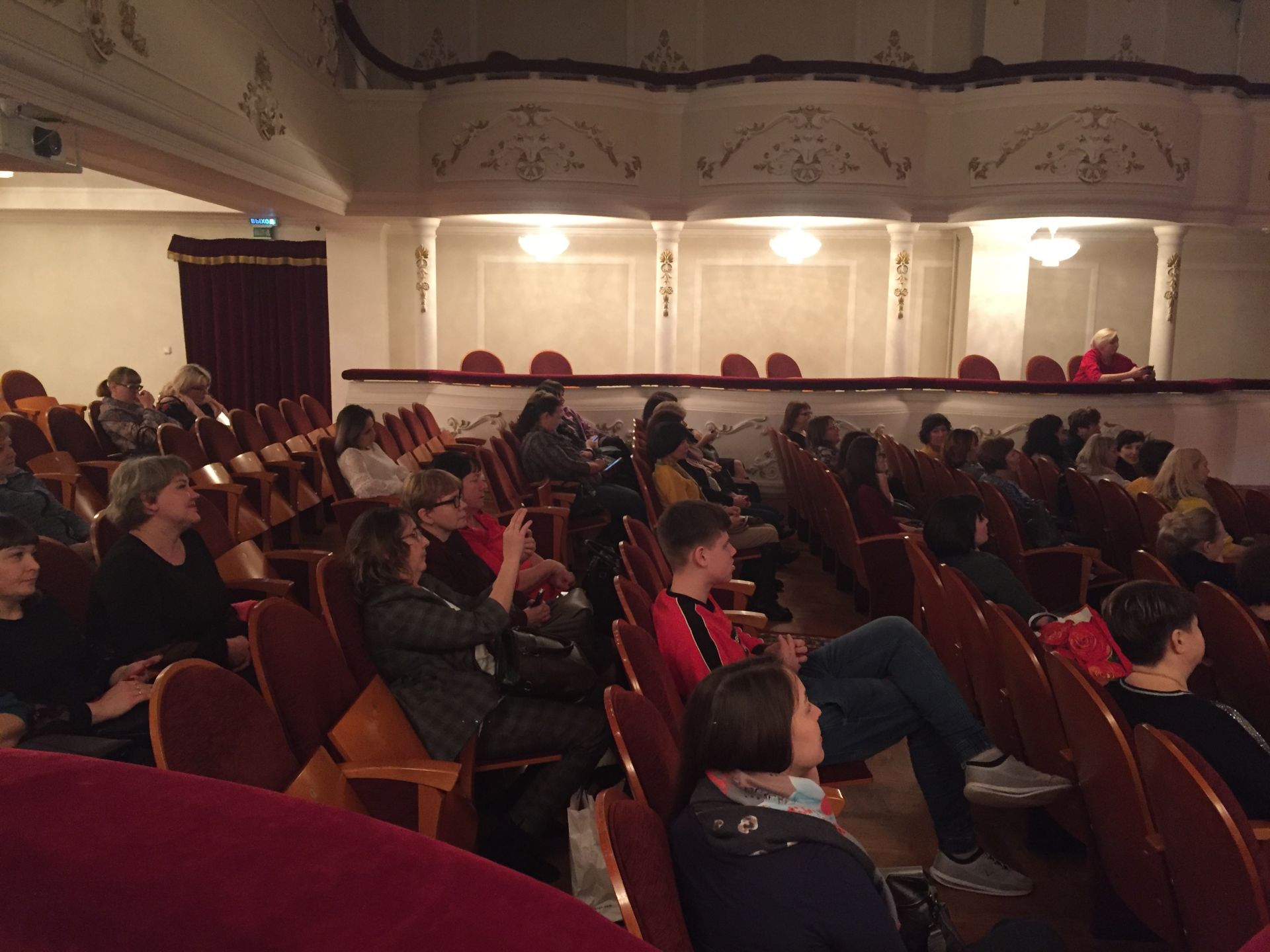 Бугульминский драмтеатр ждет необычных гостей