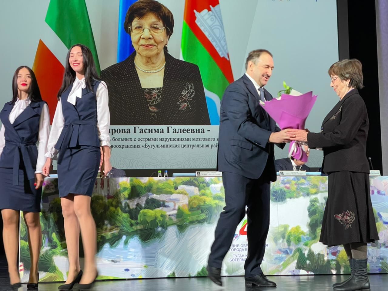 Врачу из Бугульмы Гасиме Кадыровой присвоили почетное звание «Заслуженный врач Республики Татарстан»