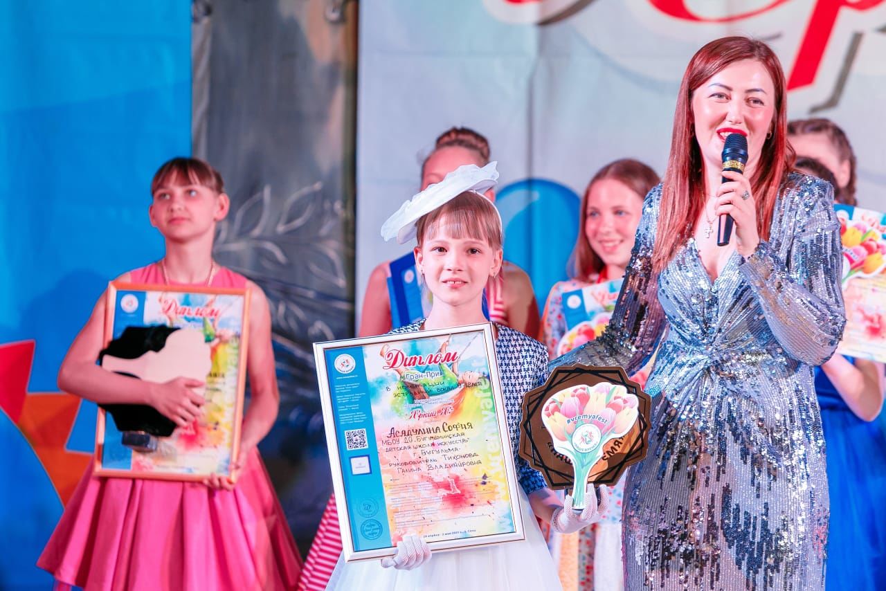 Воспитанники Бугульминской детской школы искусств вернулись из Краснодарского края с наградами