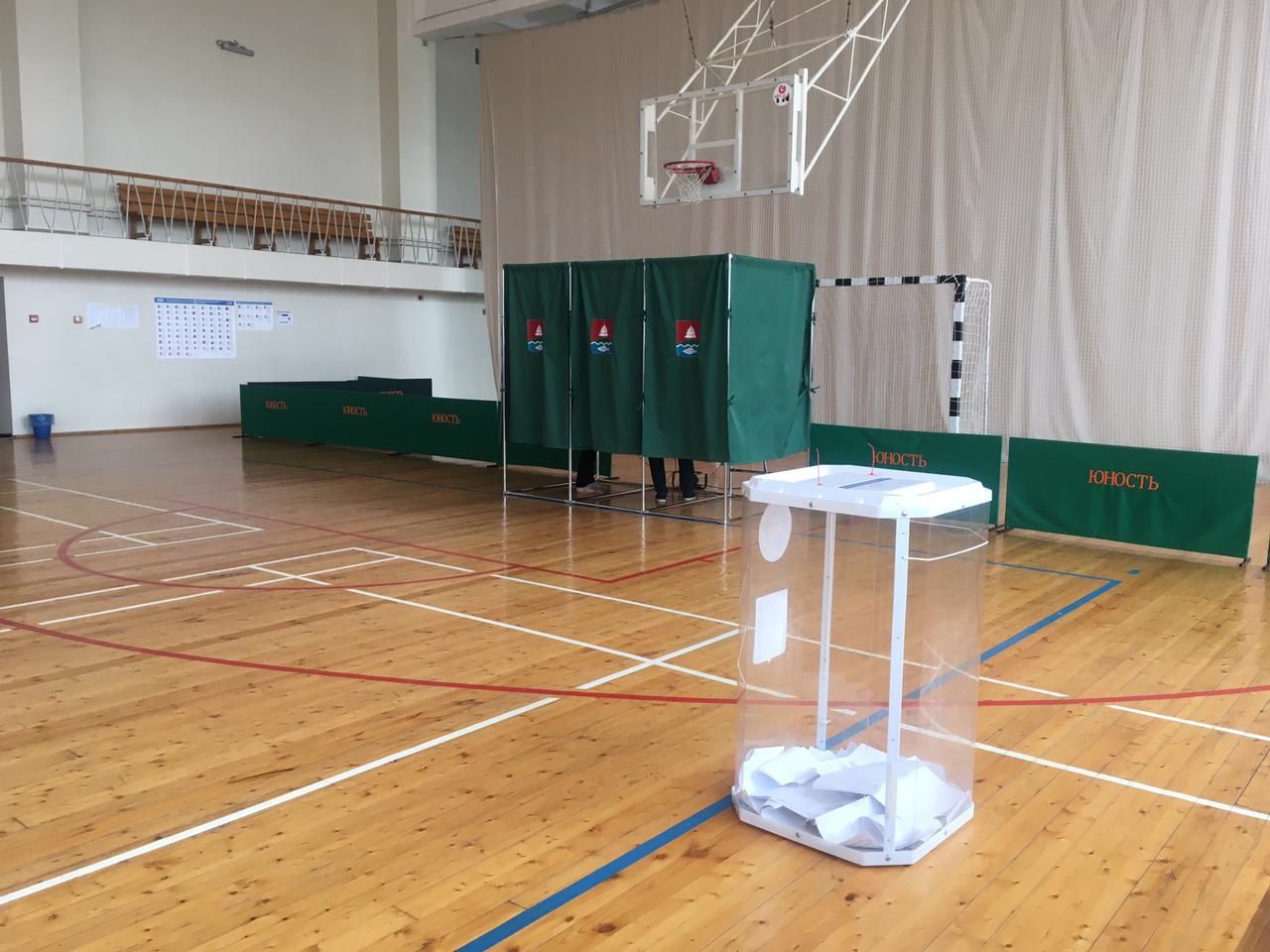 Мэр Бугульмы Линар Закиров принял участие в предварительном голосовании партии «Единая Россия»