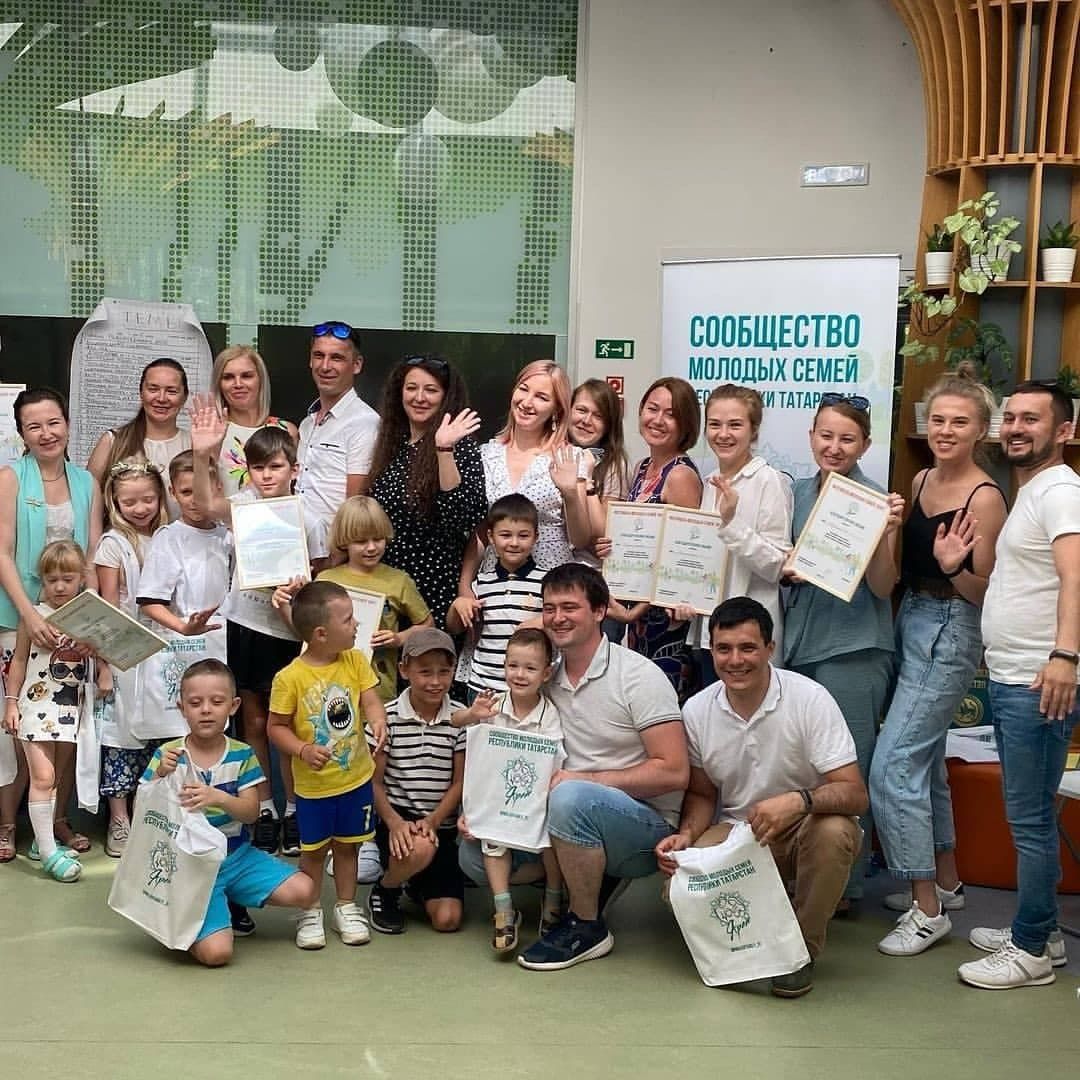 Бугульминцы стали участниками фестиваля молодых семей «ЯРАТ» в Казани