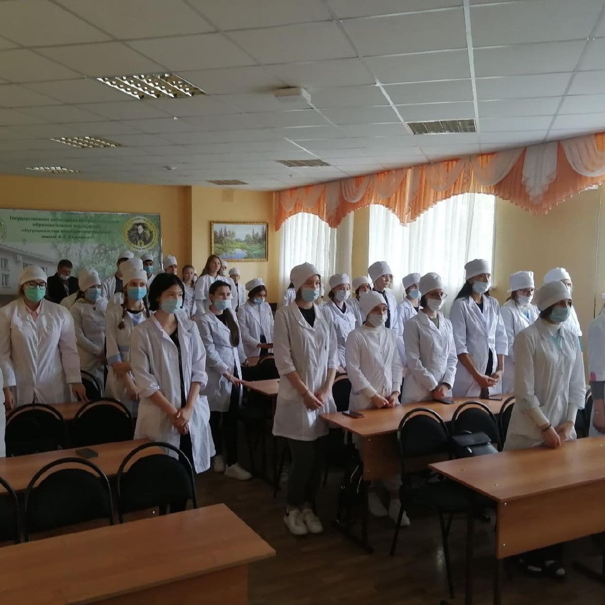 Бугульминские студенты приняли участие в профилактических акциях