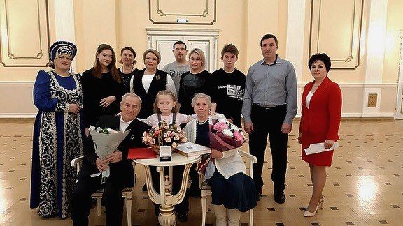 Семья Борисовых из Бугульмы отпраздновала изумрудную свадьбу