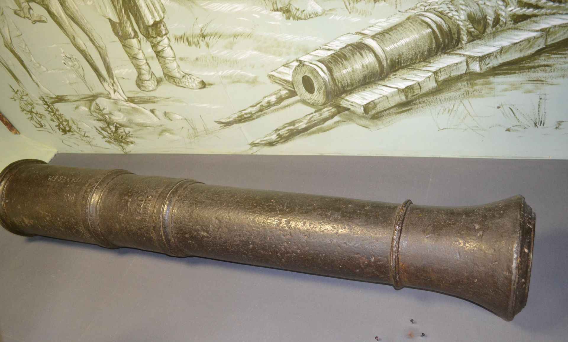 Пугачевская пушка – визитная карточка Бугульминского краеведческого музея