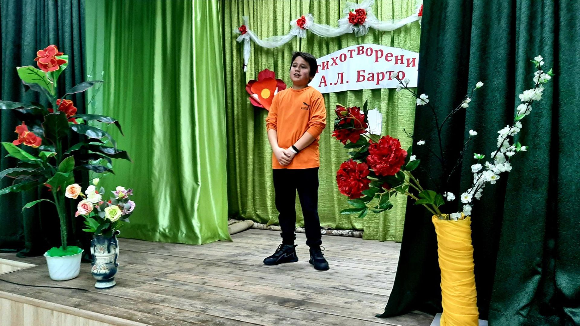 Ко Дню рождения Агнии Барто в Бугульминском районе прошел конкурс чтецов