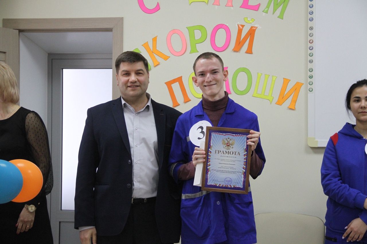 В Бугульме прошел конкурс «Лучший молодой фельдшер 2022»