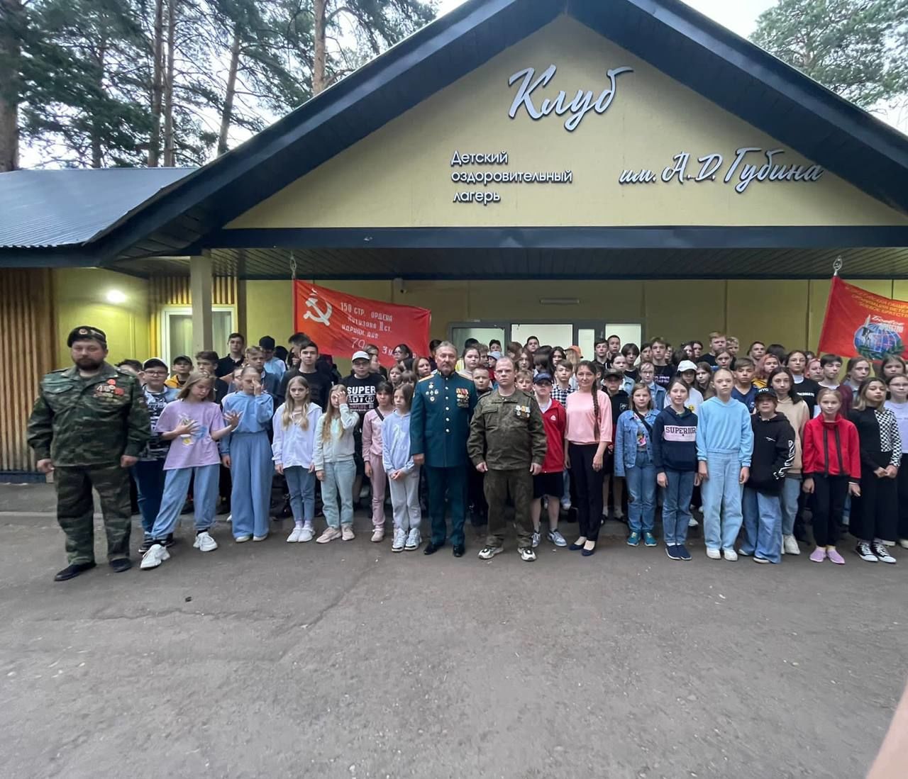 Ветераны боевых действий Бугульмы посетили детский лагерь