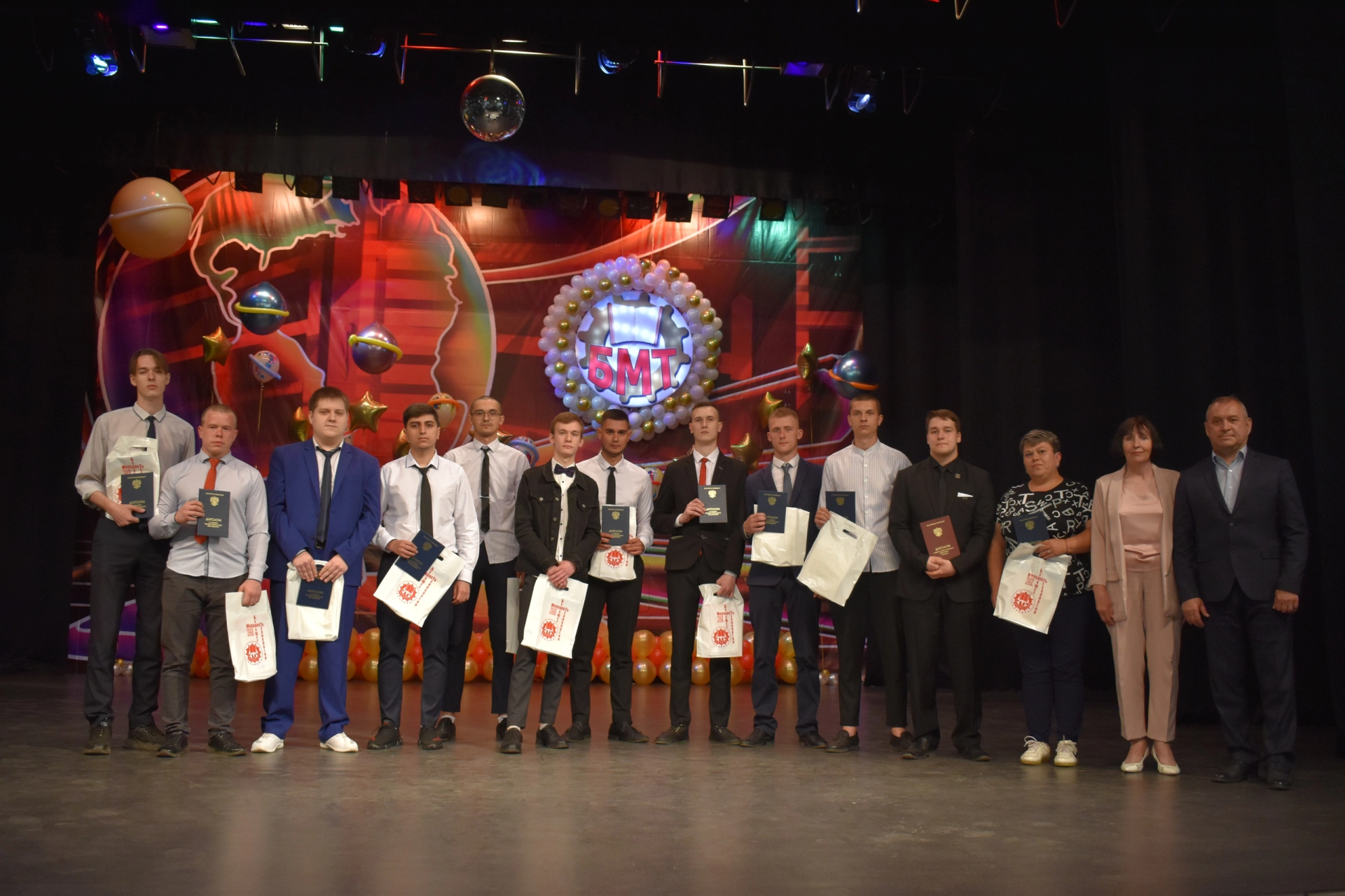 Студенты Бугульминского машиностроительного техникума отпраздновали выпускной