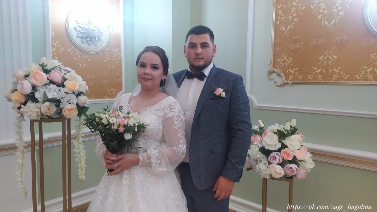 В Бугульме 17 пар молодоженов зарегистрировали свой брак в красивую дату