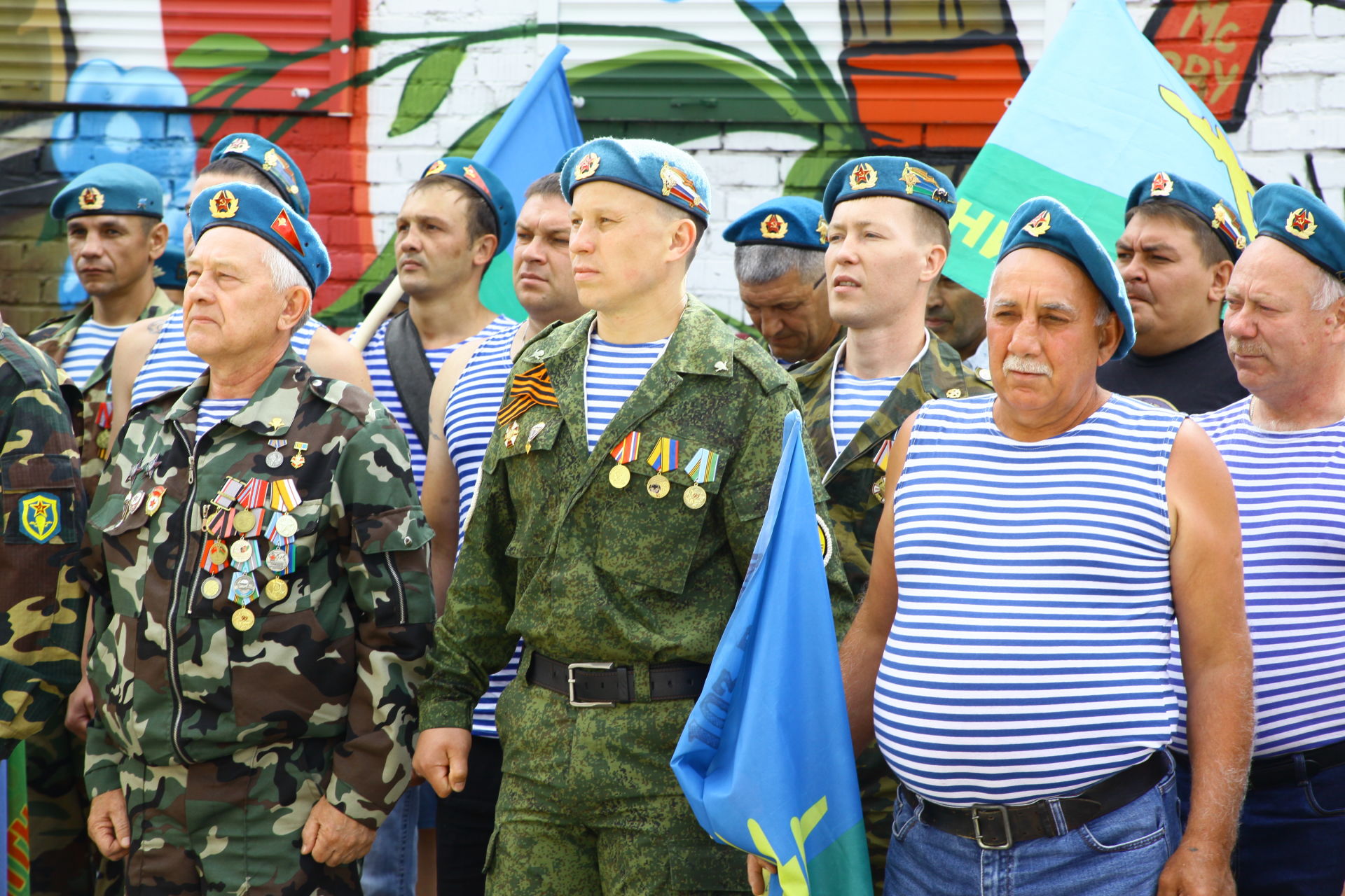 Бугульминцы отметили 92-ю годовщину создания Воздушно-десантных войск