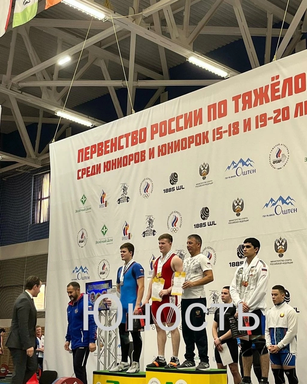 Бугульминец стал призером первенства России по тяжелой атлетике