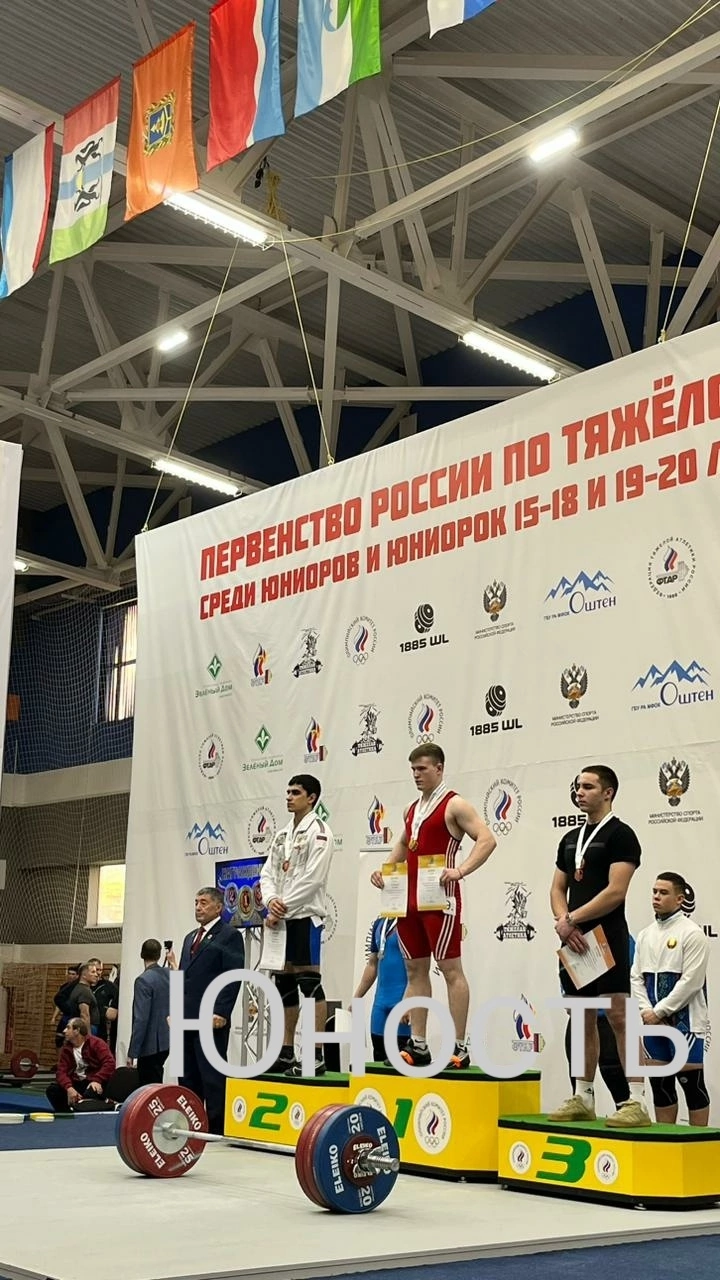 Бугульминец стал призером первенства России по тяжелой атлетике