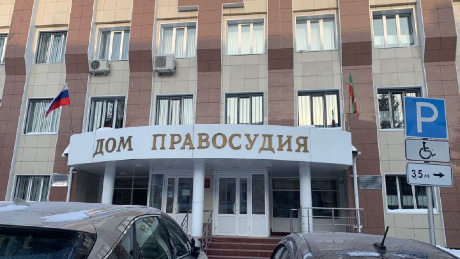 Суд признал виновной бугульминку в неуплате средств на содержание детей
