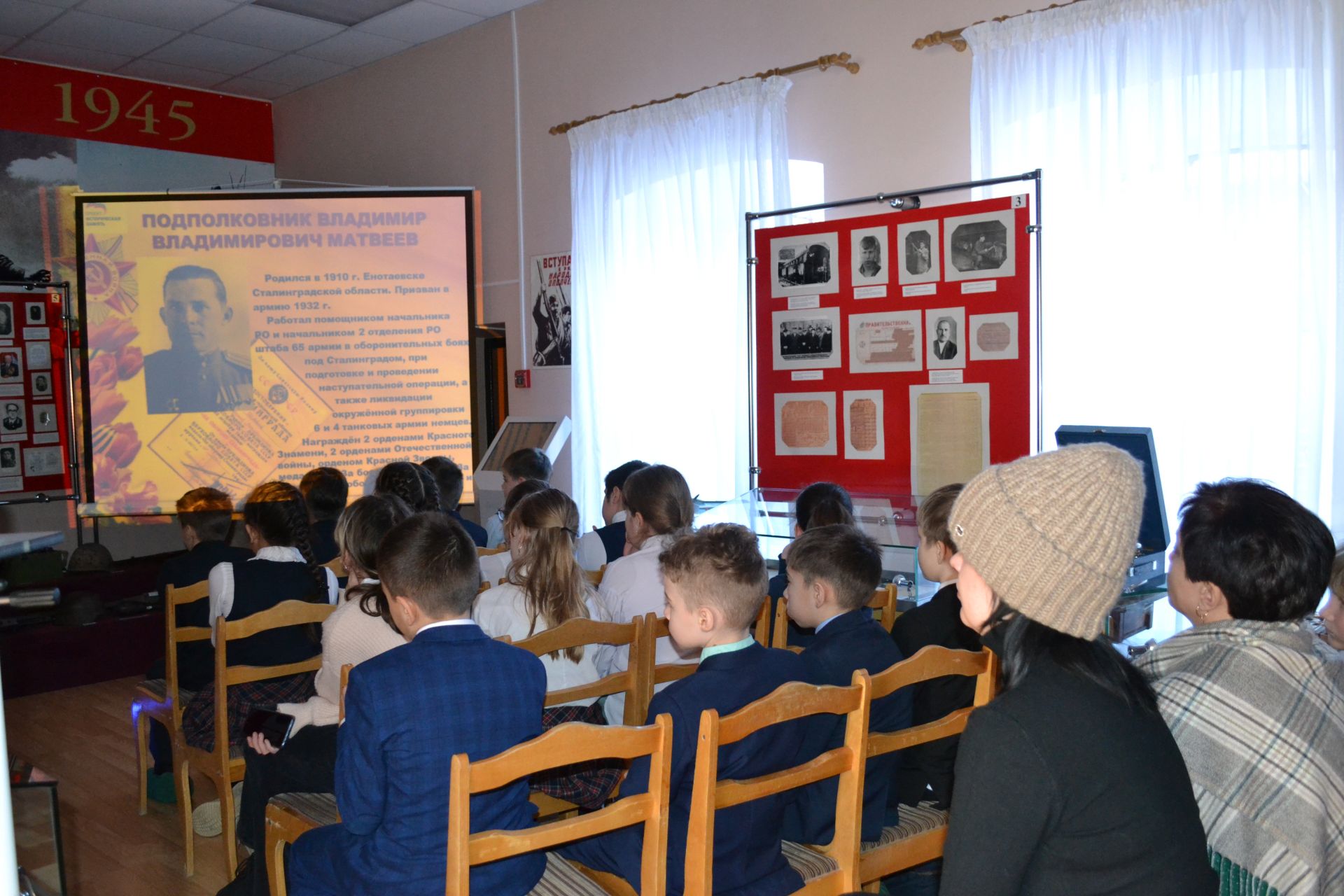 О подвигах бугульминцев в Сталинградской битве рассказали в музее Бугульмы