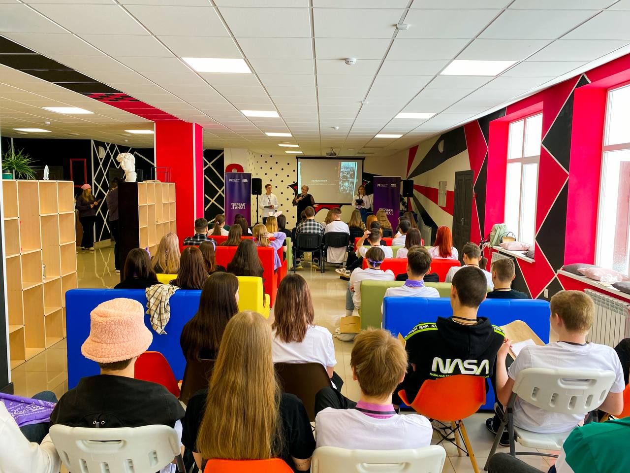 Во Дворце молодежи открылась образовательная программа «Первая лига. Бугульма»