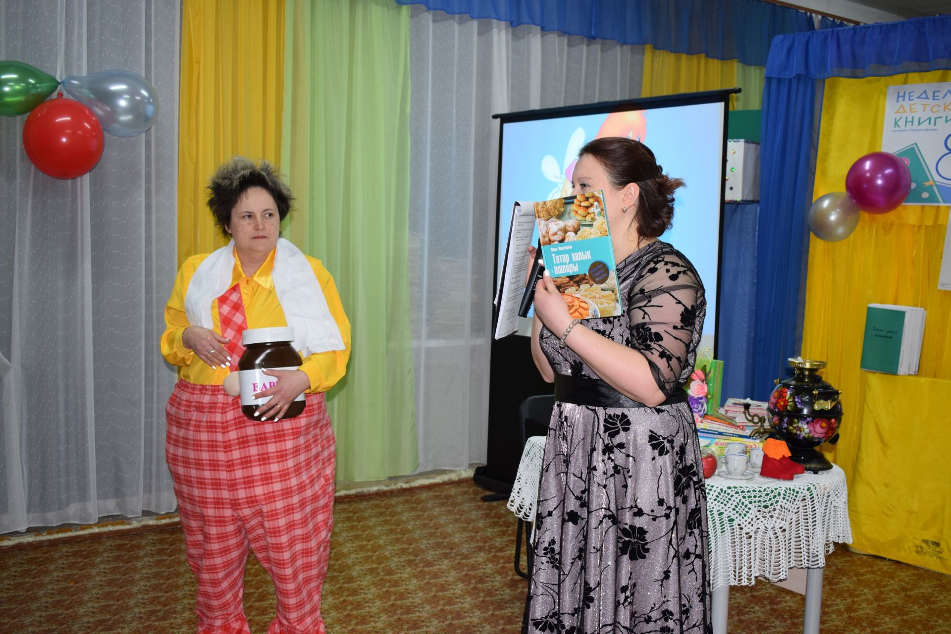 В библиотеке Бугульмы состоялось открытие Недели детской книги