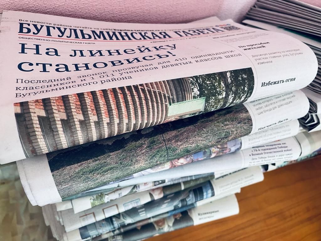 Фонтан на центральной площади Бугульмы, как магнит, притягивает горожан от мала до велика