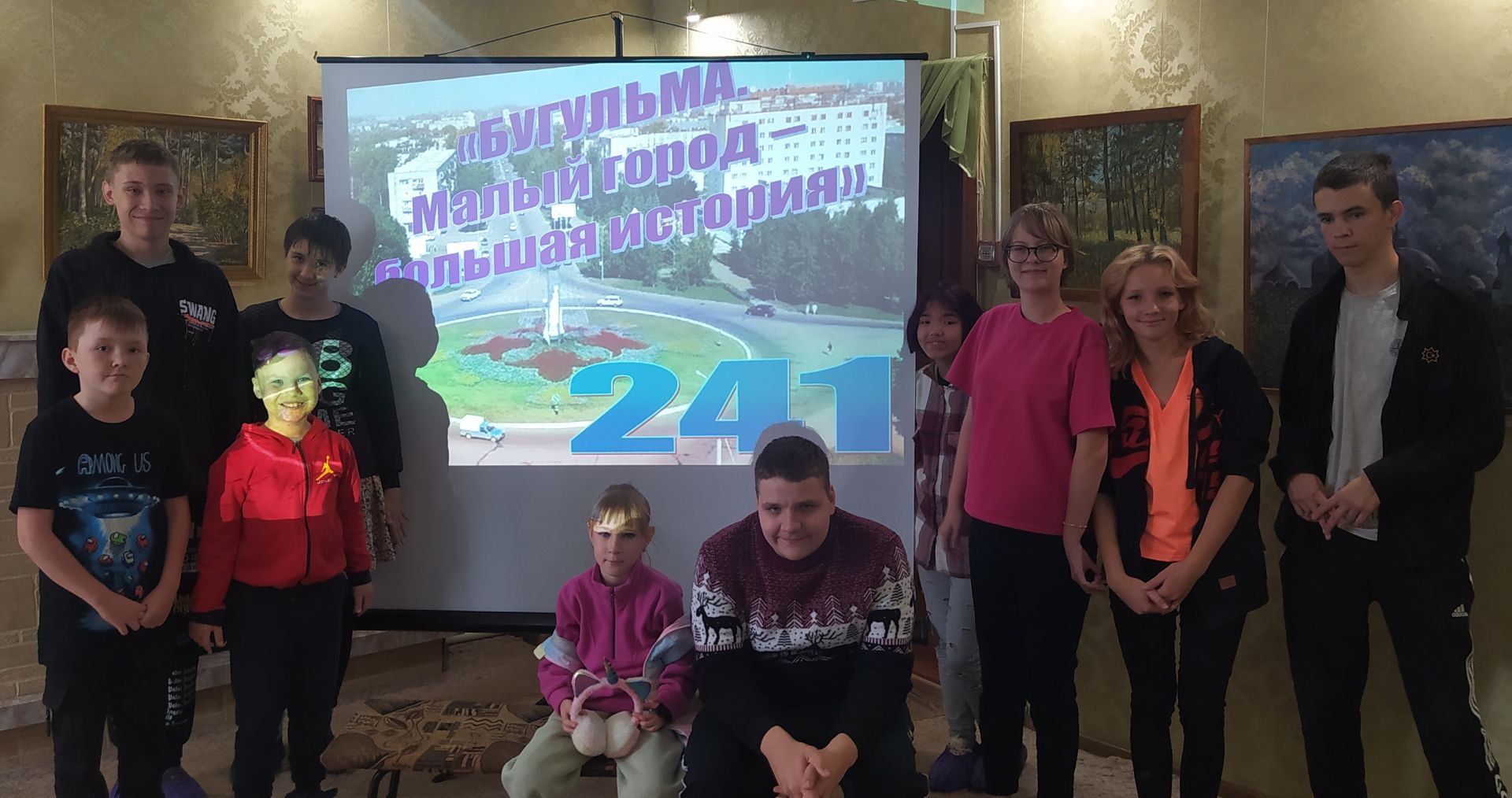 Воспитанники реабилитационного центра посетили музей Ярослава Гашека