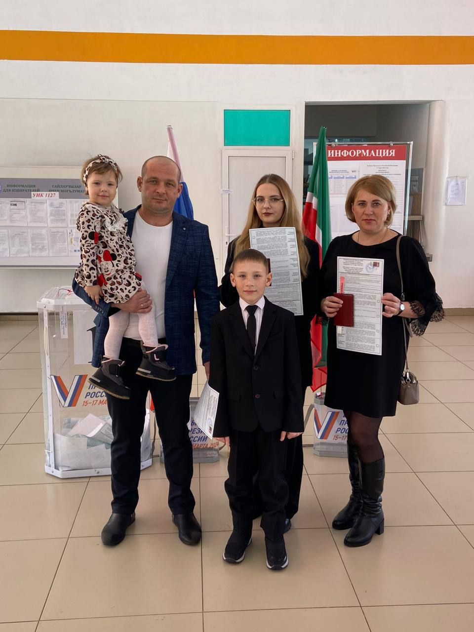Семья из Бугульмы выиграла сертификат на посещение бассейна