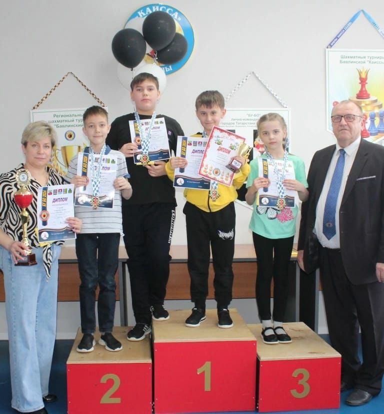 Бугульминские шахматисты стали призерами турнира «БУ-БО»