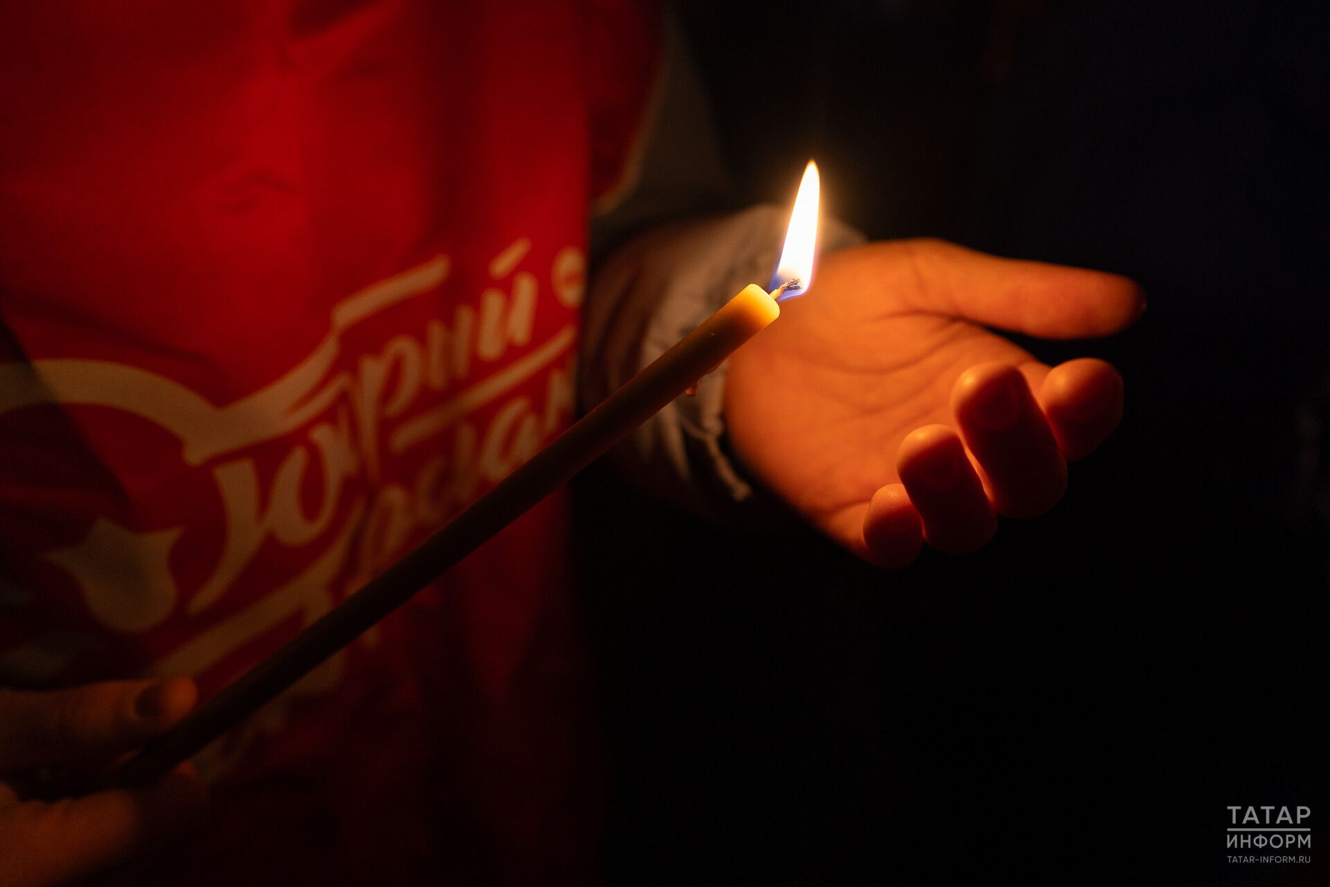 Молодежь Татарстана присоединилась к акции памяти жертв теракта в «Крокусе»