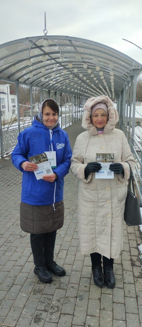 Волонтеры Бугульмы продолжают рассказывать жителям о голосовании за объекты благоустройства