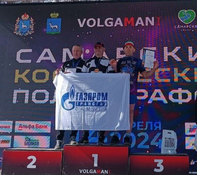 Бегуны Бугульмы стали призёрами Космического полумарафона в Самаре