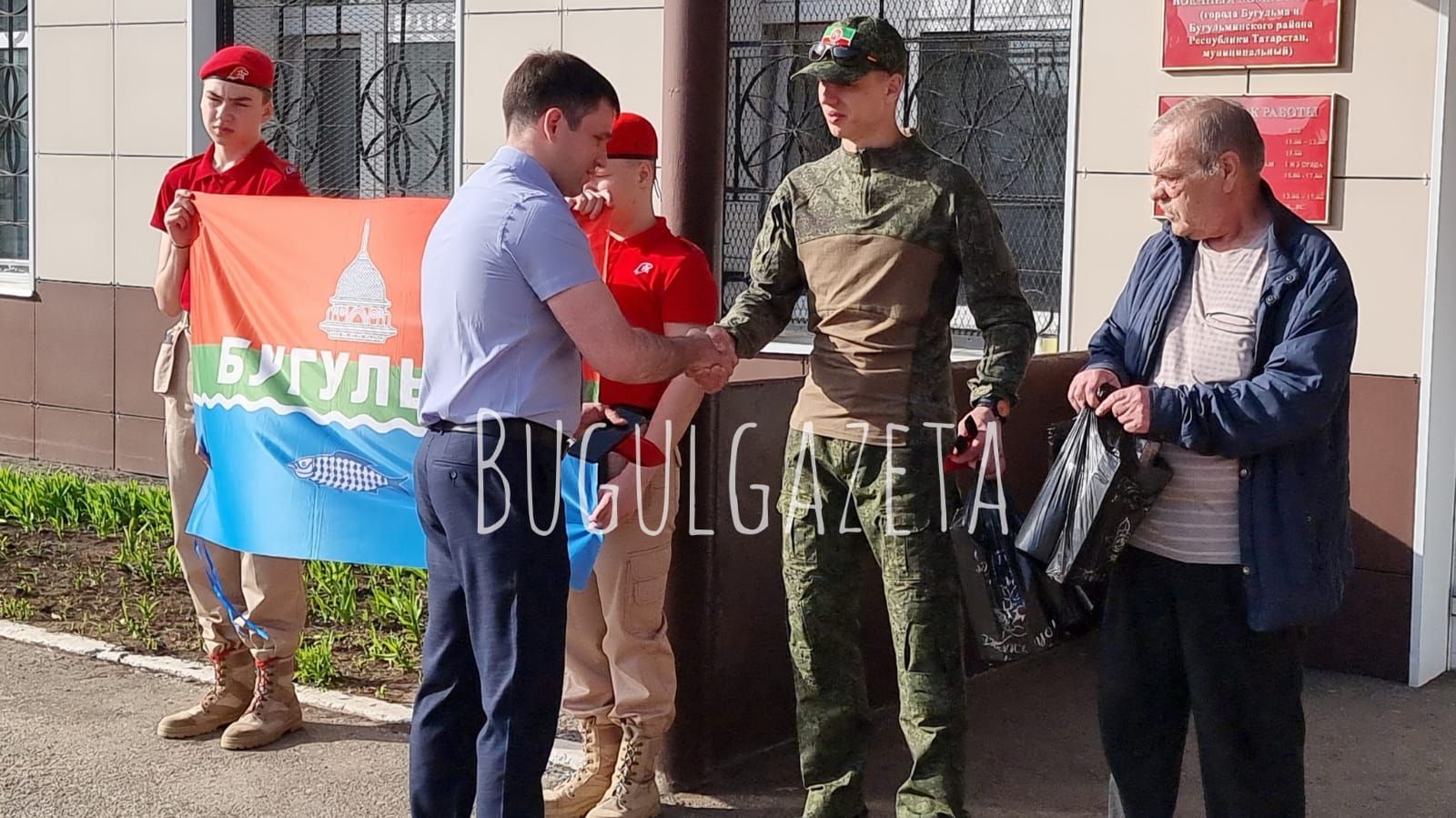 Двое бугульминцев подписали контракт с Министерством обороны РФ для участия в спецоперации