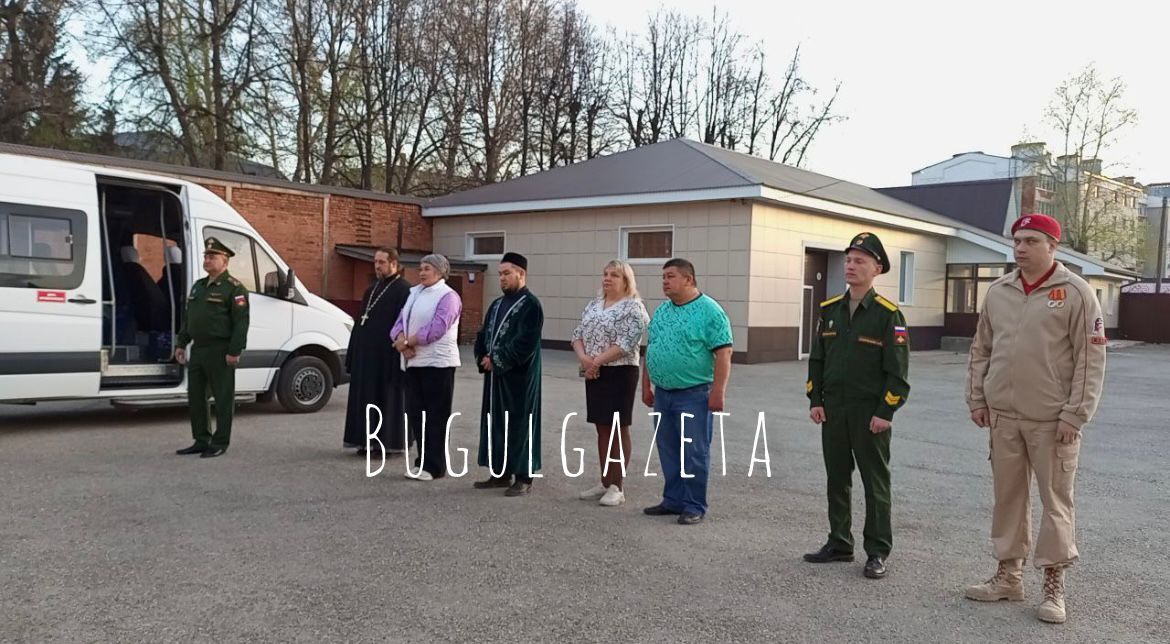 Первые призывники из Бугульмы отправились на службу в армию