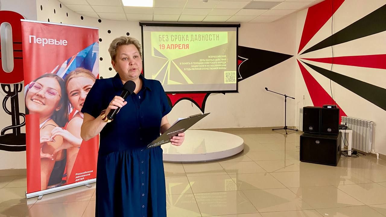 Урок мужества «Без срока давности» прошел в Добро.Центре Бугульмы