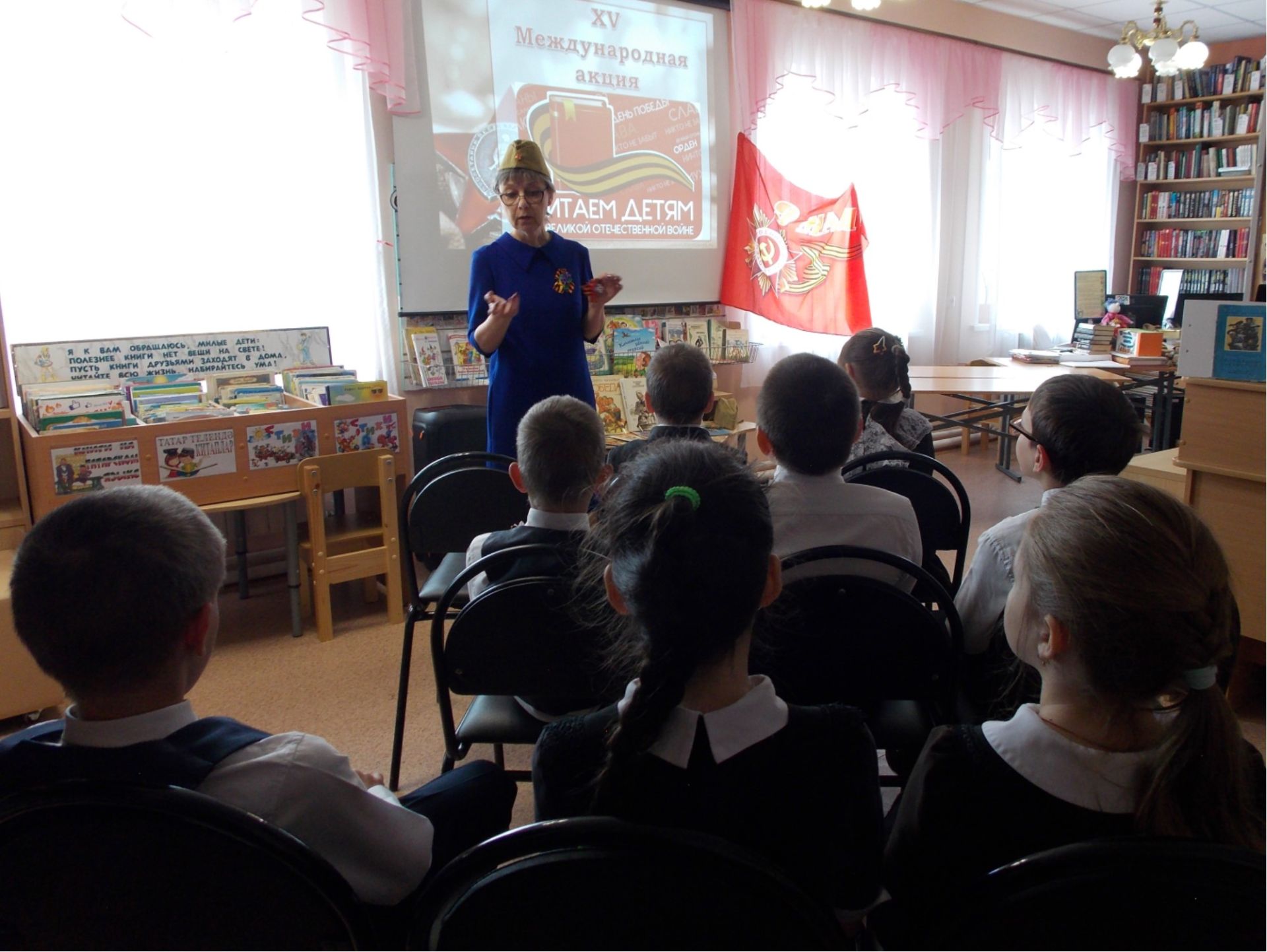 В Бугульме поддержали Международную акцию «Читаем детям о войне»